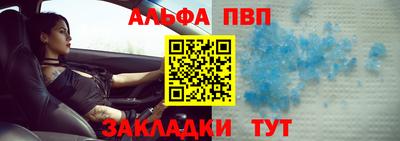 круглые Кулебаки