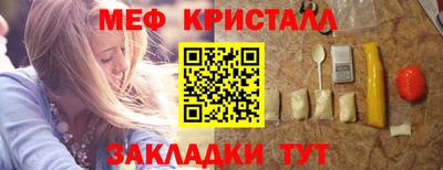 круглые Кулебаки