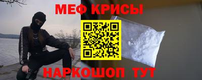 бошки Кунгур