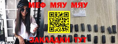 круглые Кулебаки