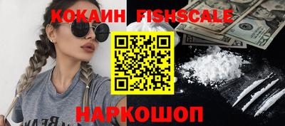круглые Кулебаки