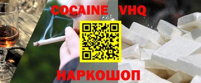 бошки Кунгур