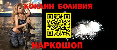 круглые Кулебаки