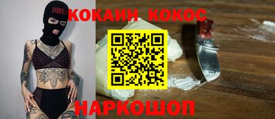 круглые Кулебаки