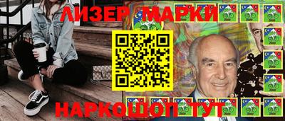 бошки Кунгур
