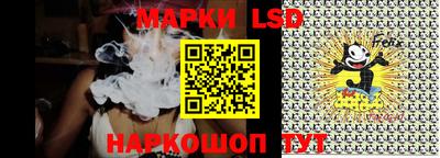spice Кумертау