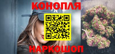 бошки Кунгур