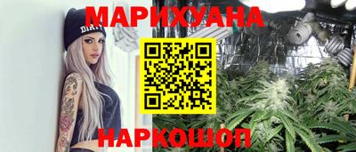 spice Кумертау