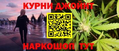 spice Кумертау