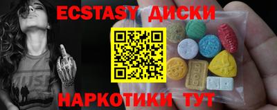 круглые Кулебаки