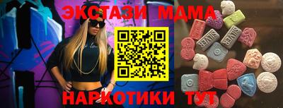 круглые Кулебаки