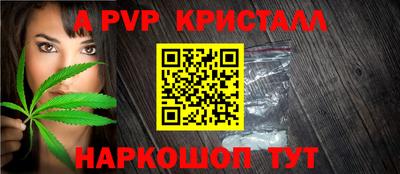 круглые Кулебаки