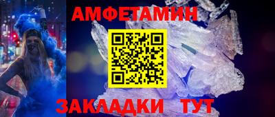 бошки Кунгур