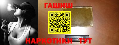 spice Кумертау