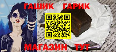 круглые Кулебаки