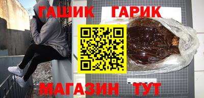 круглые Кулебаки