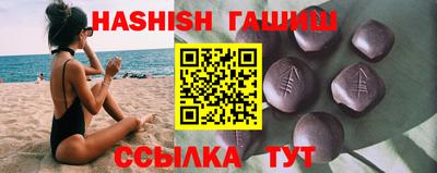 круглые Кулебаки