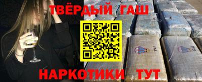 spice Кумертау