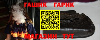 круглые Кулебаки