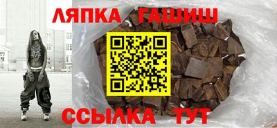 круглые Кулебаки