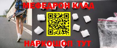 круглые Кулебаки