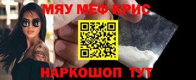 бошки Кунгур